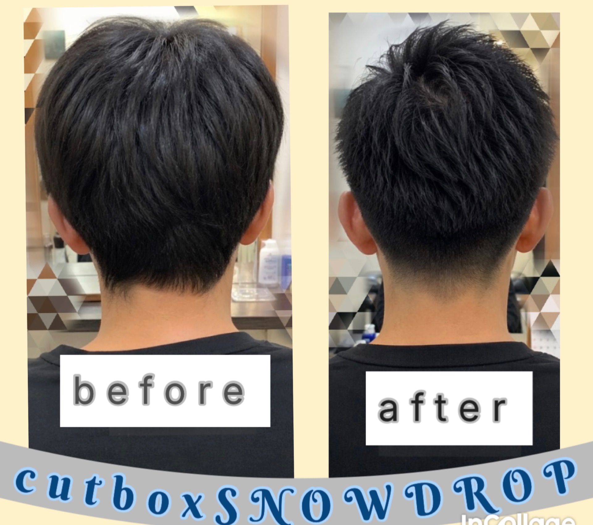 郡山市でメンズカットをご検討の方に参考になる施術例です。