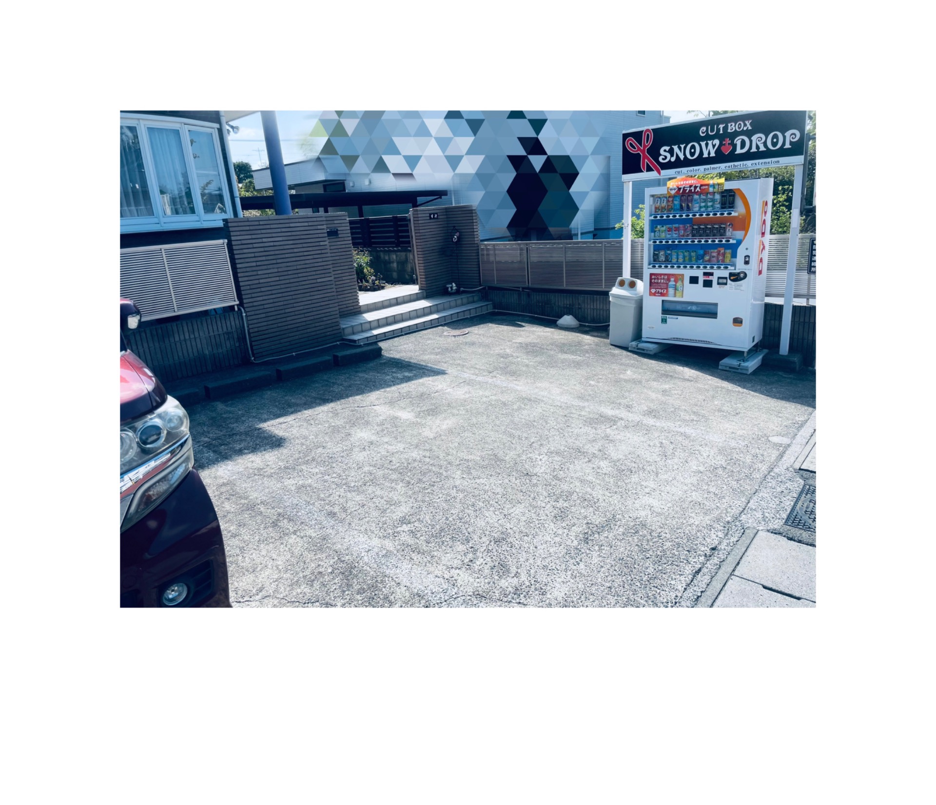 店舗前に駐車スペースです