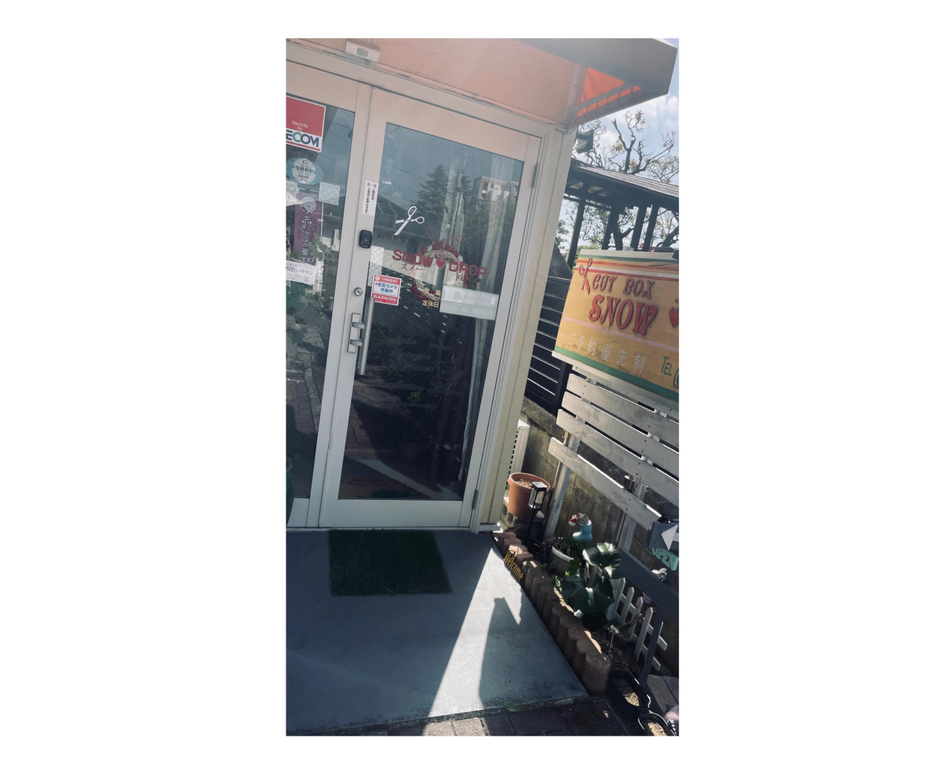 こちらが店舗入口です